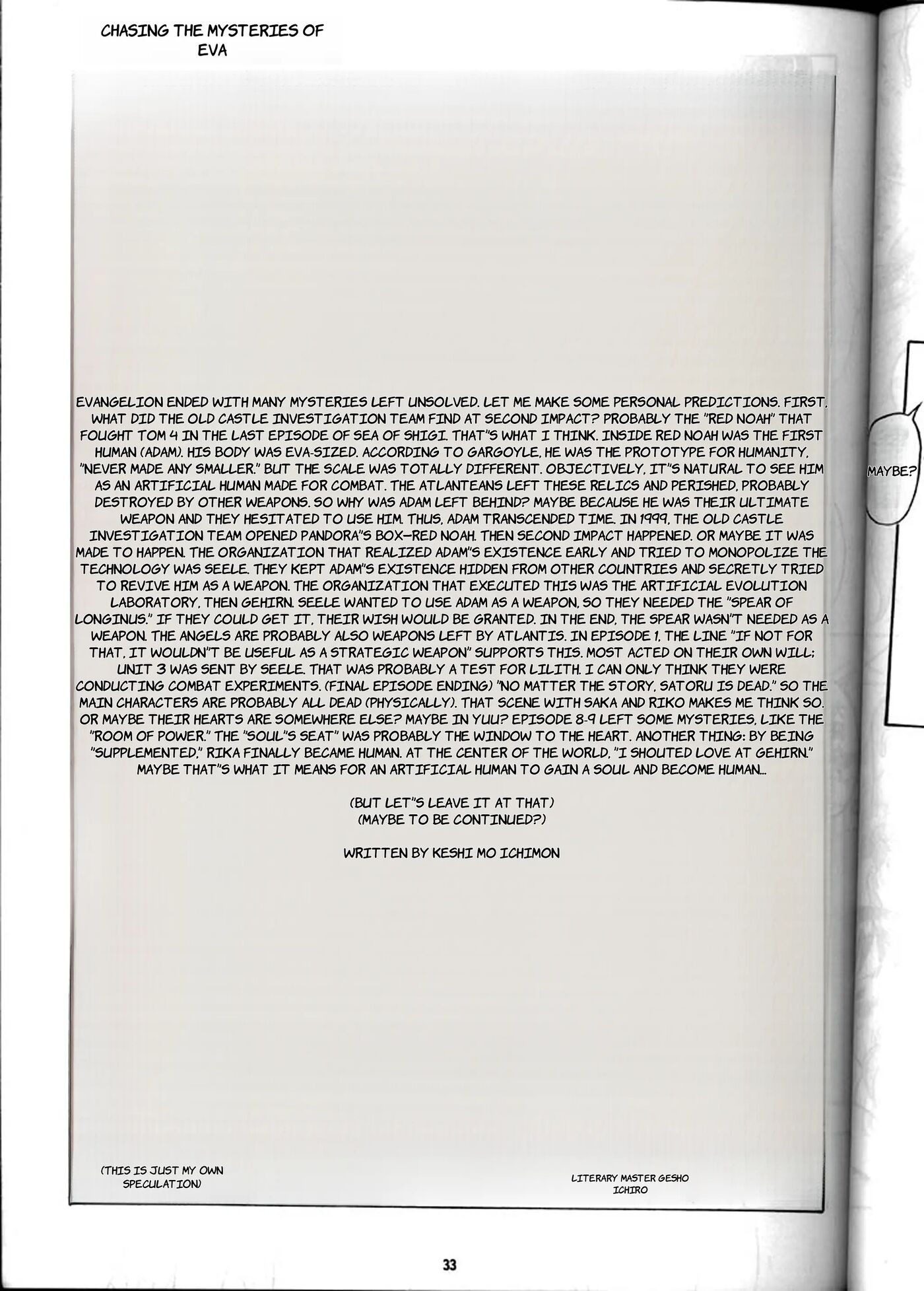 Eva 01 Test Chapter 1000 Page 32